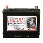 CAR BATTERY TYPE 031 (FITS MORE THAN ONE VEHICLE) 70Ah