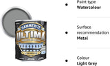 Hammerite Ultima Smooth Metal Paint - 750ml - Light Grey
