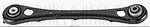 Suspension Tie Rod Fits: Audi A6, A6 Avant, Allroad (4F)