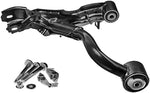 Rear Suspension Arm Fits: LR Discovery 3 04-