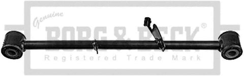 Suspension Arm Right Hand Fits: Nissan X-Trail 02-