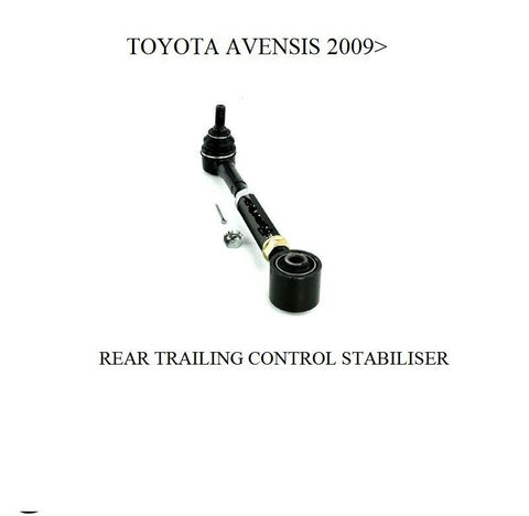 TOYOTA AVENSIS 2009> T27 REAR TRAILING CONTROL STABILISER SUSPENSION ROD ARM