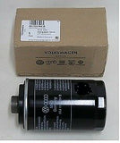AUDI TT MK2 1.8 TFSI S LINE 8J GENUINE OIL FILTER & QUANTUM LONGLIFE 5LTR