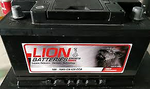 CAR BATTERY TYPE 100 (FITS MORE THAN ONE VECHICLE) 12V 70Ah