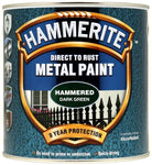 Hammerite HAMMERED DARK GREEN PAINT 2.5L