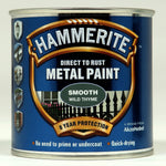 Hammerite METAL PAINT SMOOTH WILD THYME 750ML