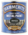 Hammerite Smooth Dark Green Metal Paint 250ml