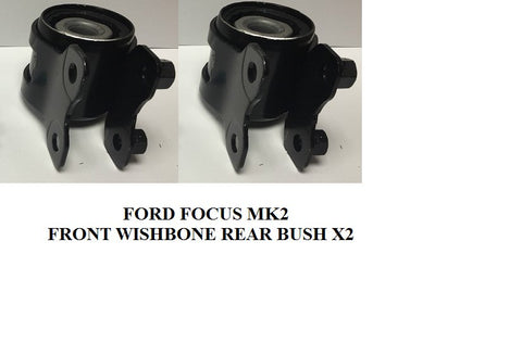 FORD FOCUS MK2 C-MAX & S-MAX FRONT WISHBONE REAR BUSH PAIR