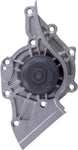 febi bilstein 18891 Water Pump with gasket, pack of one