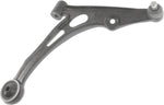 Blue Print ADK88616 Control Arm, pack of one